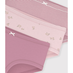 Petit Bateau 3 sous-vêtements - Multicolore